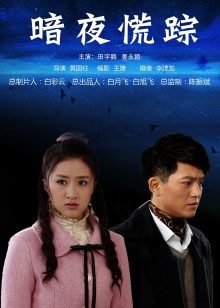 [日本] [转载搬运] 被圈养的女魔王Ver0.23精翻汉化版安卓 [应该+1G][其他云盘]